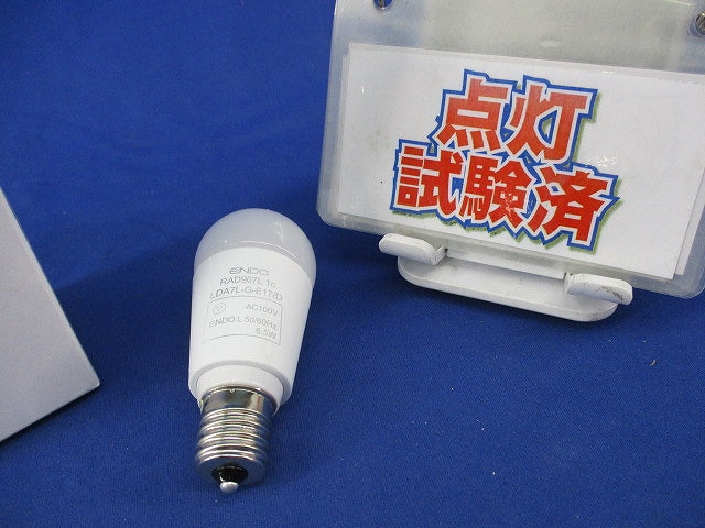 LEDランプE17 RAD907L LDA7L-G-E17/D