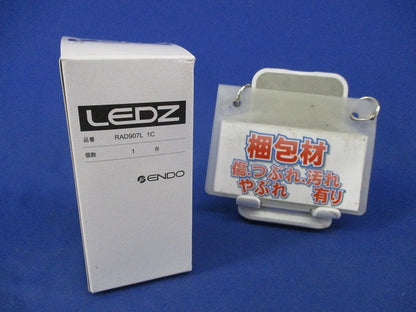 LEDランプE17 RAD907L LDA7L-G-E17/D