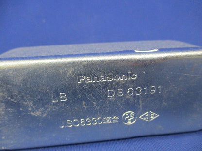 ねじなしユニバーサルセット(混在4個入) DS63191他