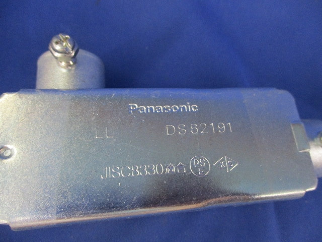 ねじなしユニバーサルセット(混在4個入) DS63191他