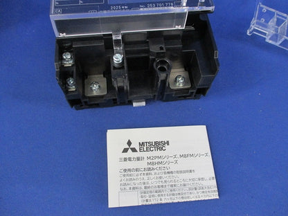 電力量計 M8FM-S1R