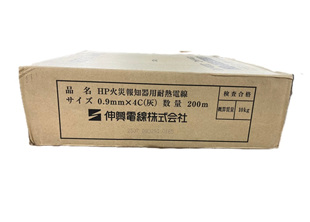HP火災報知器用耐熱電線(200ｍ)(灰) HP0.9×4C