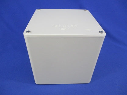 プルボックス 平蓋 VE 150×150×150