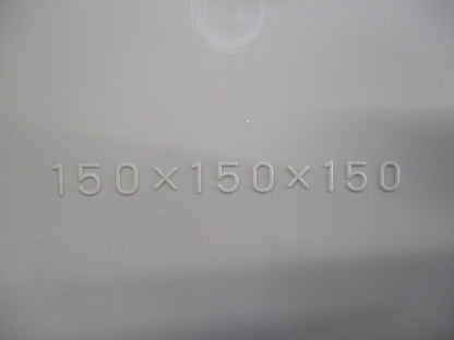 プルボックス 平蓋 VE 150×150×150