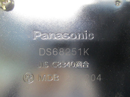 ねじなし丸型露出ボックス4方出 DS68251K