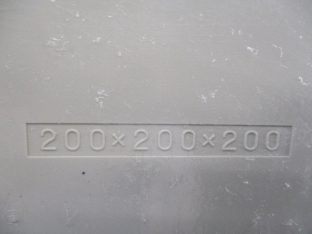 プルボックス(VE)(カブセ蓋)(アイボリー) 200×200×200