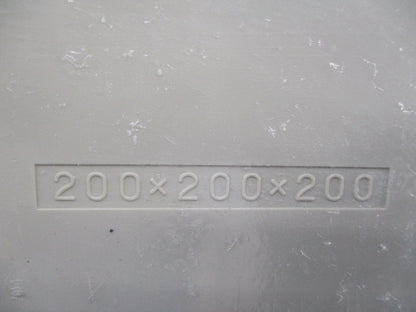 プルボックス(VE)(カブセ蓋)(アイボリー) 200×200×200