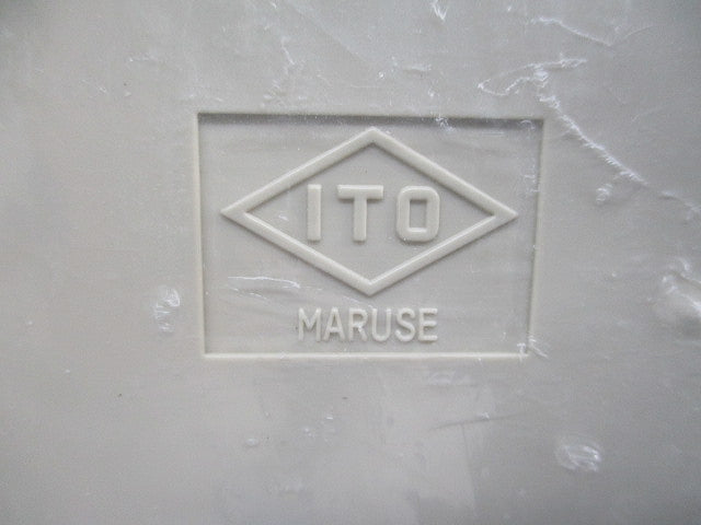 プルボックス(VE)(カブセ蓋)(アイボリー) 200×200×200