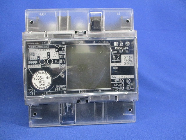 電子式 屋内耐候形 普通電力量計 A1GA-RLS31