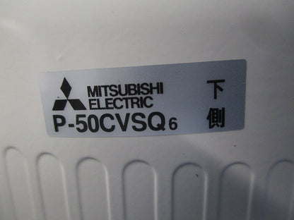 ステンレスフード(防虫網付) P-50CVSQ6