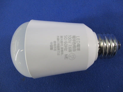 LED電球 E26(電球色) LDA8L-H/E/W