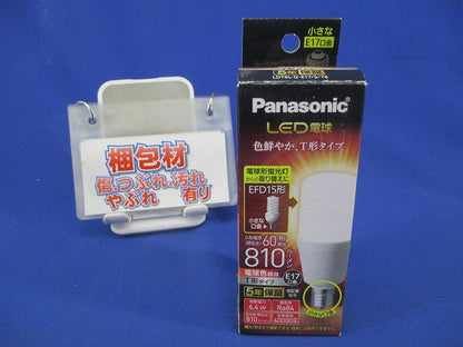 LED電球E17(電球色) LDT6L-G-E17/S/T6