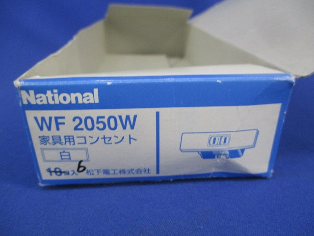 家具用コンセント(6個入) WF2050W