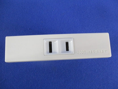 家具用コンセント(6個入) WF2050W