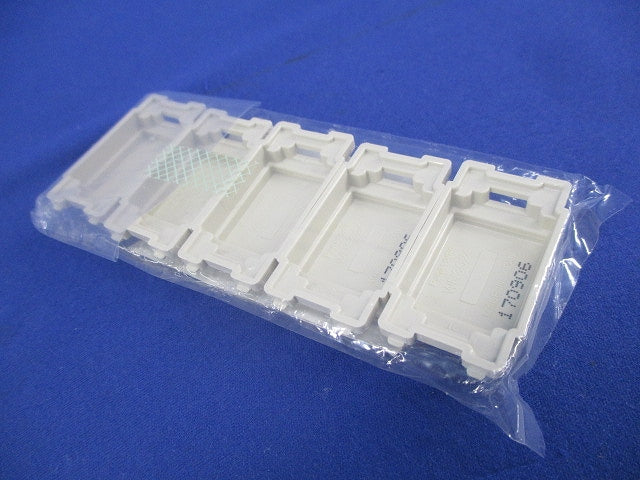 ネームチップ(5個入×4計20個入) WN3024