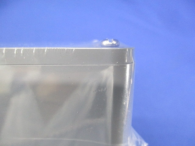 プルボックス (グレー) 150×150×100