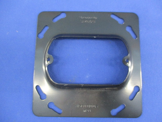 塗装大型四角スイッチカバー(10個入) DS4612B