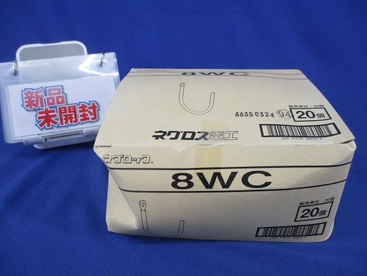ケーブル支持金具(20個入)(新品未開梱) 8WC