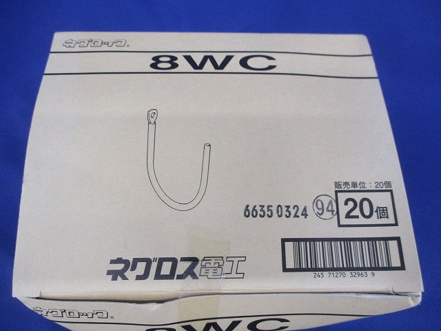 ケーブル支持金具(20個入)(新品未開梱) 8WC
