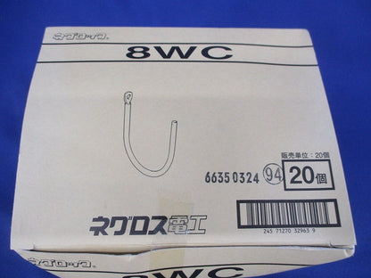 ケーブル支持金具(20個入)(新品未開梱) 8WC