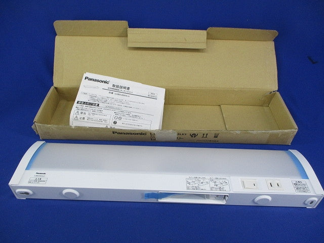 LEDキッチンライト LGB52093LE1