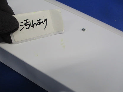 LEDキッチンライト LGB52093LE1