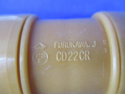 プラフレキ カップリング(9個入) CD-22CR