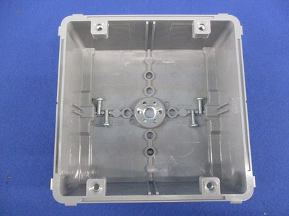 埋込四角アウトレットボックス(3個入) CDO-5B