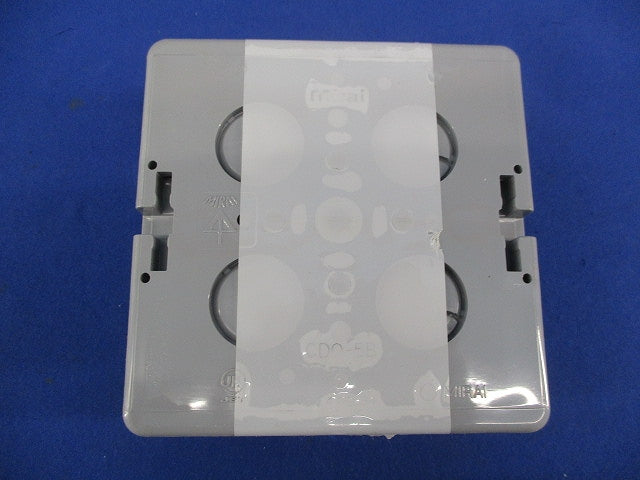 埋込四角アウトレットボックス(3個入) CDO-5B