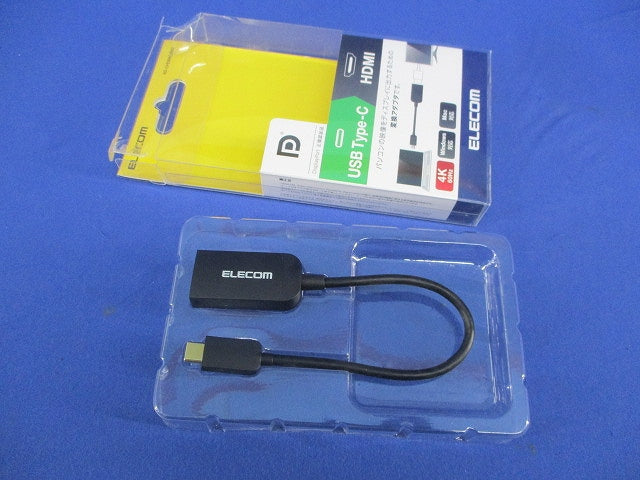 USB Type-C to HDMI 映像変換アダプタ AD-CHDMIQBK2