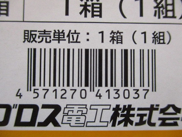 タフロックスマートワイド床 TAFSMT150WY
