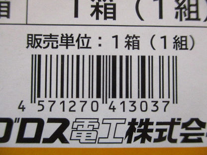タフロックスマートワイド床 TAFSMT150WY