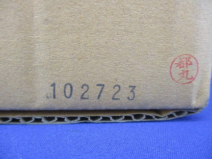 タフロックスマートワイド床 TAFSMT150WY