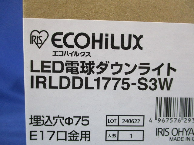 LEDダウンライト ランプ別売 IRLDDL1775-S3W