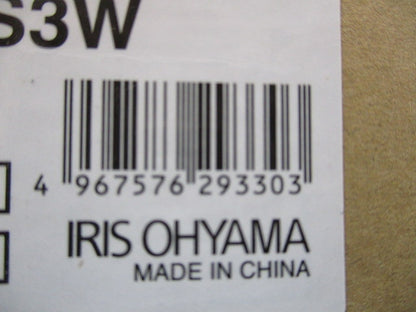 LEDダウンライト ランプ別売 IRLDDL1775-S3W