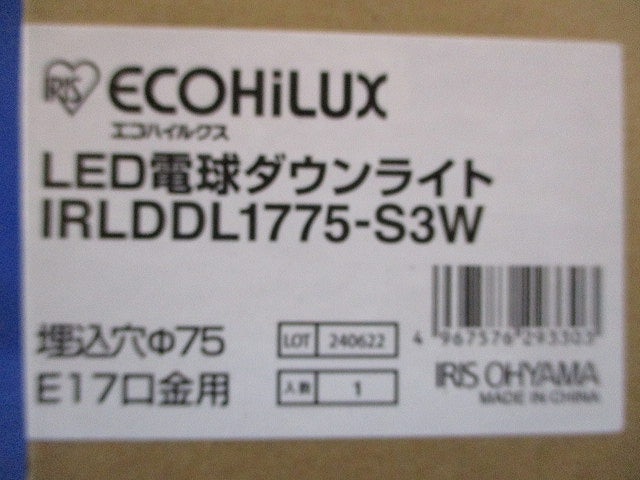 LEDダウンライト ランプ別売 IRLDDL1775-S3W