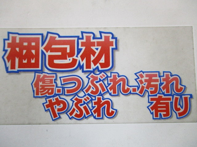 LEDダウンライト ランプ別売 IRLDDL1775-S3W