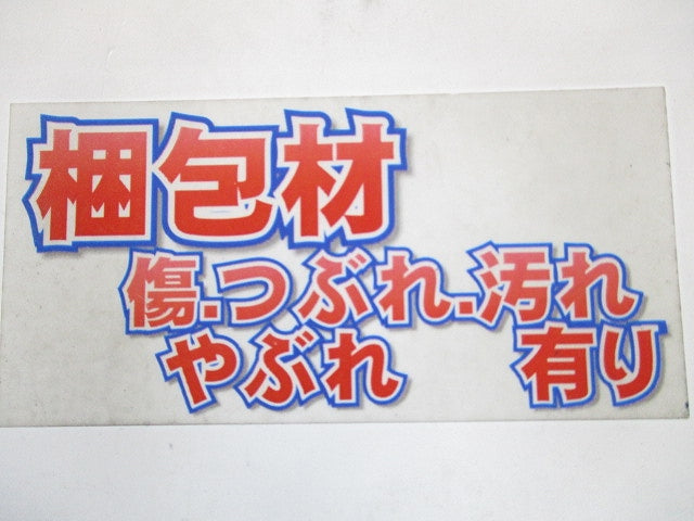 LEDスポットライト スパイク式 防雨 ワイド35° 調光 黒色 3000K AD-3205-L