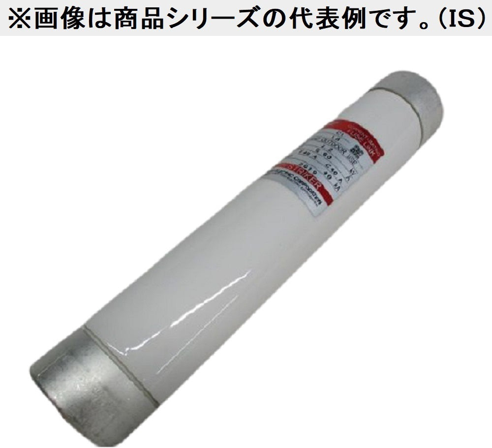 高圧限流ヒューズ CL-LB7.2kVG50AT30AC30A