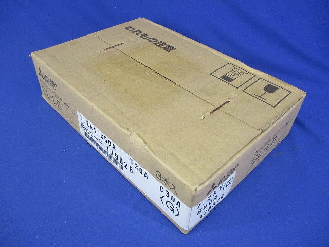 高圧限流ヒューズ CL-LB7.2kVG50AT30AC30A