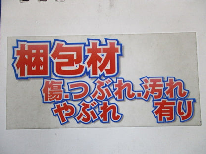 高圧限流ヒューズ CL-LB7.2kVG50AT30AC30A