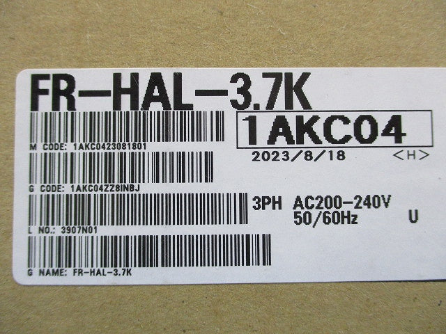 ACリアクトル (200V) NN FR-HAL-3.7K