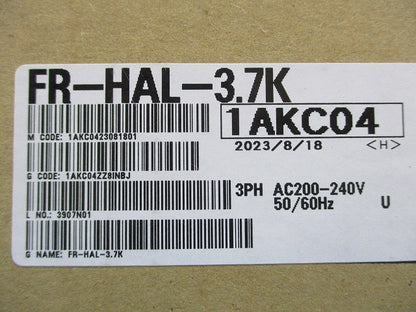ACリアクトル (200V) NN FR-HAL-3.7K