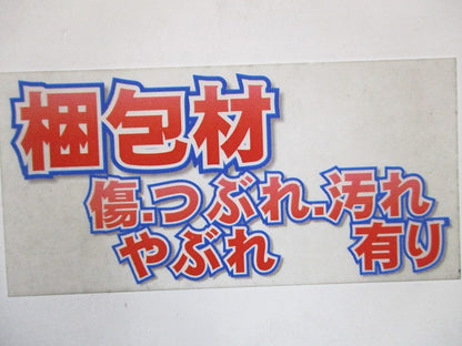 インバータ用オプション ACリアクトル FR-HAL-0.75K