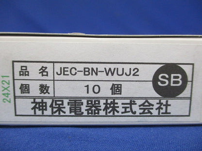 ニューマイルドビーシリーズ 電話用埋込モジュラジャック 6極2心用 ソフトブラック JEC-BN-WUJ2-SB-10