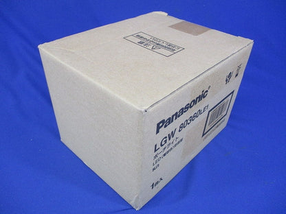 LEDポーチライト 2700ｋ 非調光 電源内蔵 LGW80360LE1