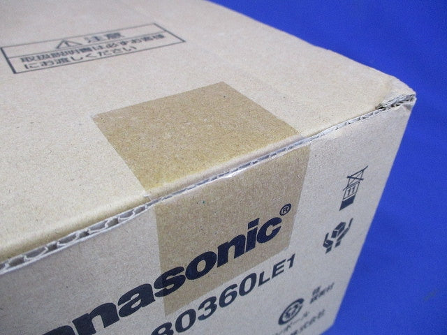 LEDポーチライト 2700ｋ 非調光 電源内蔵 LGW80360LE1