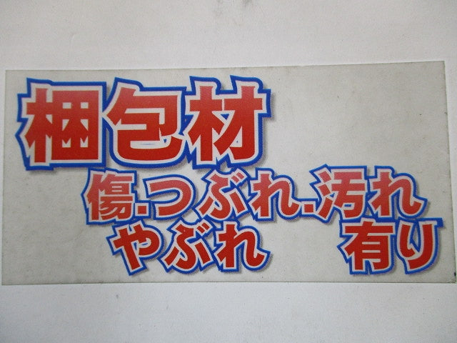 LEDポーチライト 2700ｋ 非調光 電源内蔵 LGW80360LE1