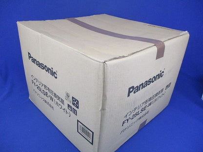 有圧換気扇 インテリア形有圧換気扇 FY-25LSE-W