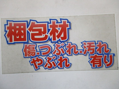 有圧換気扇 インテリア形有圧換気扇 FY-25LSE-W